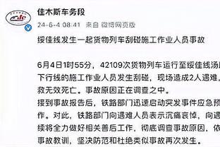 什么水平？雷霆半场共投进24个球 送出21次助攻创赛季新高！